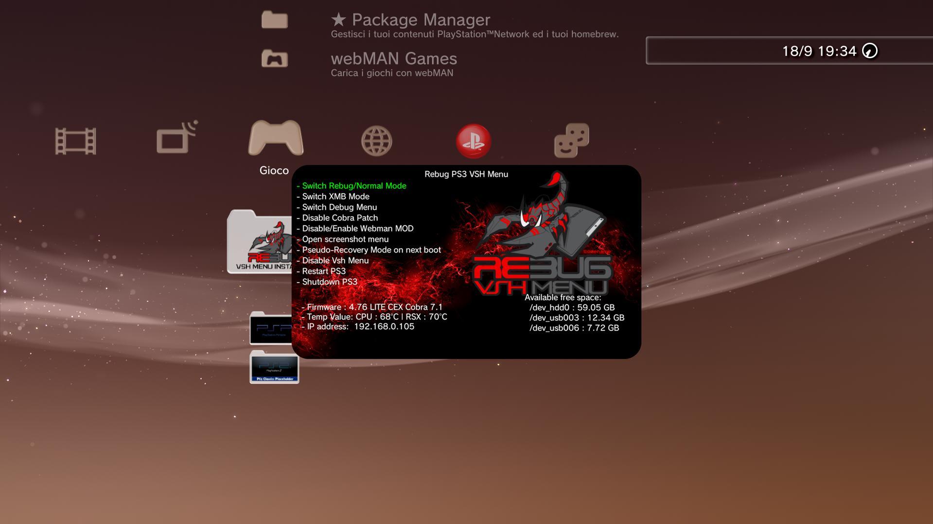 Screenshot 1